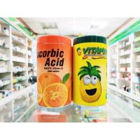 ราคา PATAR Ascorbic Acid [Vitamin C] - พาตาร์ วิตามินซี 1000 เม็ด รสส้ม (16395471224)