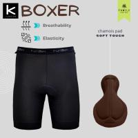 ราคา กางเกงปั่นจักรยานแบบ Boxer ยี่ห้อ FUNKIER BS622-1 (8915672846)