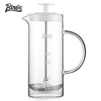 ราคา Bincoo กาต้มน้ําชงกาแฟ แบบใช้มือกด ขนาด 550 มล. สไตล์ฝรั่งเศส สําหรับชงกาแฟ ฟองนม ใช้ในครัวเรือน (23053892648)