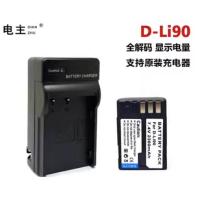 ราคา แบตเตอรี่ สําหรับ Pentax D-LI90 Pentax D-LI90 Pentax D-LI90 (23581796802)