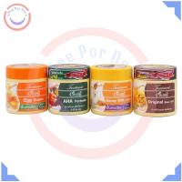 ราคา แคริ่ง แฮร์ ทรีทเมนท์ 500 มล. (Caring Hair Treatment 500 ml.) (21330090040)