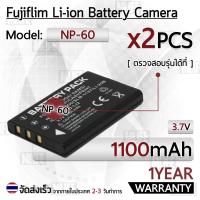 Fujifilm Camera Battery NP-60
