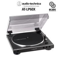 ราคา ของแท้พร้อมส่งในไทย เครื่องเล่นแผ่นเสียง Audio-Technica AT-LP60X-DGM Fully Automatic Belt-Drive Stereo Turntable (20462611580)