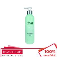 ราคา ALOEX Extra Mild Shampoo แชมพู (22975802443)