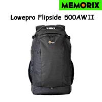 ราคา ถูกที่สุด ของแท้ Original LOWEPRO FLIPSIDE 500 AW II (BLACK) (1281207871)