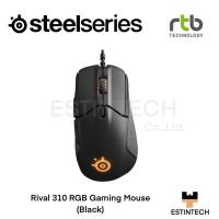 ราคา MOUSE (เมาส์) SteelSeries Rival 310 RGB Gaming Mouse (Black) ของใหม่ประกัน 1ปี (9499002587)
