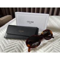 ราคา celine แว่นกันแดด ลายกระ (21254945308)
