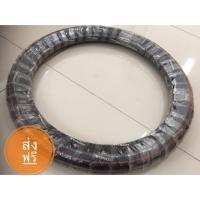 ราคา ยางนอก รถมอเตอร์ไซค์ IRC อะไหล่แท้HONDA 70/90-17 T spec (7105611682)