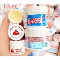 ราคา EGYPTIAN MAGIC ALL PURPOSE SKIN CREAM (8651754223)