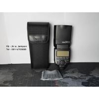 ราคา แฟลช Canon Speedlite 580EX II สภาพเหมือนใหม่ (99.99%) (15187895680)