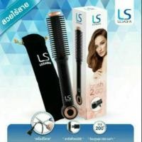 ราคา ที่ม้วนผม เลอซาช่าทูโก ไร้สาย (1544326414)
