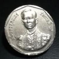 ราคา เหรียญ2บาทที่ระลึก(รัชมังคลาภิเษก) (5456461392)