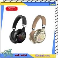 ราคา หูฟังไร้สาย หูฟังบลูทูธ XO BE18 Wireless Bluetooth 5.0 Black/Gold RGB Light ใช้งานต่อเนื่อง 6 ชั่วโมง รับประกัน 6 เดือน (19727715374)