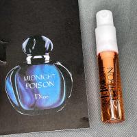 ราคา 「น้ำหอมขนาดเล็ก」Dior Midnight Poison, 2007 2ML (11872238148)