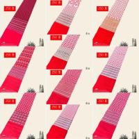 ราคา ผ้าถุงมอญสีเเดง ลายพิกุล ทอมือ (4569666352)