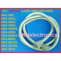 ราคา สายน้ำฝักบัวเครื่องทำน้ำอุ่น HITACHI-HES-35RS*004ใช้ได้กับรุ่นHES-35RS,HES-45RS,HES-35R,HES-45XD,HES-35XD,HES-35RD,HES-3 (8153490023)
