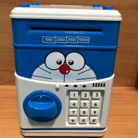 ราคา ตู้ atm ออมสิน (1313453987)