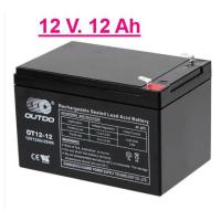 ราคา แบตเตอรี่สำรองไฟ, แบตเตอรี่โซล่าเซลล์ 12 V. 12 Ah , แบตสำรองไฟ (9931687573)