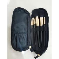 ราคา กระเป๋า พร้อมชุดแปรงแต่งหน้า Artistry (21942350533)