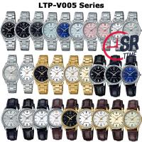 ราคา CASIO รุ่น LTP-V005D LTP-V005SG LTP-V005G LTP-V005L LTP-V005GL นาฬิกาข้อมือผู้หญิง มีกล่อง ประกัน 1 ปี LTPV005 LTP-V005 (18776849332)