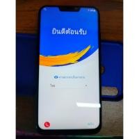 ราคา มือถือ ASUS Zenfone 5 มือสอง สภาพยังดี..ใช้งานปกติทุกอย่าง (20489455797)