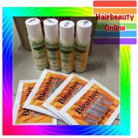 ราคา เปลี่ยนสีผม กัดสีผม ฟอกสีผม Berina hair bleaching powder ผงฟอกสีผมเบอริน่า บลีชเชอร์ 1 ชุด #ชุดกัดสีผม (5591364715)