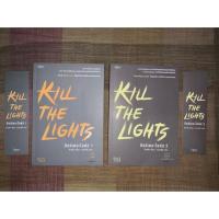 ราคา นิยายวาย kill the lights มือสอง (2232276886)