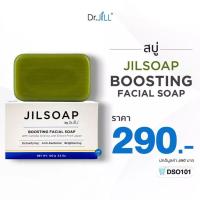 ราคา ส่งฟรี สบู่ชาเขียว Dr.jill boosting Facial soap ลดสิว รอยสิว จุดด่างดำ ของแท้100% ปริมาณ100กรัม (7911504015)