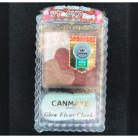 ราคา บลัชออน Canmake Glow Fleur Cheek #10ใหม่แท้ % (5932551138)