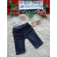 ราคา baby gap กางเกงยีนส์ขายาวเด็ก0-3 เดือน เอว16"-18"สภาพ95% ตำหนิ: - ราคา 99 บาท (5594104668)