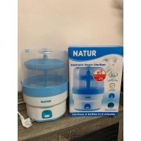 ราคา ที่นึ่งขวดนมNaturมือสองใหม่เหมือนแกะกล่อง (23450093996)