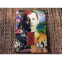 ราคา ภาพยนตร์ไทย หลวงพี่เท่ง (DVD) (13528922321)