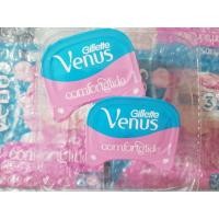 ราคา ใบมีด Gillette Venus ยิลเลตต์ วีนัส แบ่งขาย 1ชิ้น (4839869900)
