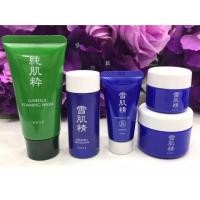 ราคา Kose Sekkisei Set 5 Items (2287707632)