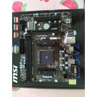 ราคา MAINBOARD เมนบอร์ด FM2+ MSI A68HM-E33 V2 มือสอง (7734745670)