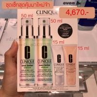 ราคา CLINIQUE EB DRK SP CRCTR INTRPTR (6056683045)