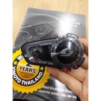 ราคา Vimoto V8 บลูทูธติดหมวกกันน็อค (22771901803)