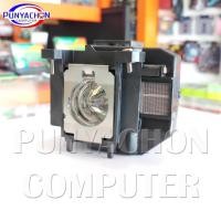 ราคา หลอดภาพโปรเจคอเตอร์ ELPLP67 โปรเจคเตอร์หลอดไฟสำหรับ Projector EPSON EB-X02 EB-S02 EB-W02 EB-W12 EB-X12 EB-S12 S12 EB-X11 (7182215380)