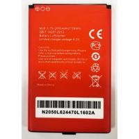 ราคา แบตเตอรี่ Pocket WiFi Ais M20 รับประกัน 3 เดือน แบต Pocket WiFi Ais M20 (2800391937)