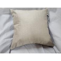 ราคา หมอนอิงA12 หมอนอิงพร้อมปลอกหมอน ขนาด48cm x 48cm หมอนอิงโซฟา หมอนอิงพิงหลัง หมอนอิงใบใหญ่ หมอนอิงวินเทจ หมอนอิงหลัง 1 ใบ (14196618569)