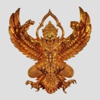 ราคา พญาครุฑพุทธบูชา เศรษฐีมหาเศรษฐี วัดครุฑธาราม วัดครุฑธาราม พระนครศรีอยุธยา เนื้อทองสัตตะเมฆา สัมฤทธิ์สิทธิ์อำนาจ (ปากทอง) (7467983423)