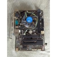 ราคา Cpu Intel Pentium G3440 @ 3.30 GHz + Mainboard Gigabyte H81M-S2PV Socket 1150 (7702332286)