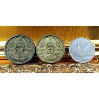 ราคา เหรียญหล่อล้อแม็กซ์หลวงพ่อเงิน วัดบางคลาน รุ่น ๑ พิเศษ พิมพ์เล็ก จัดสร้างในปี พศ.2535 อ.โพทะเล จ.พิจิตร d1 (19221079054)