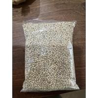 ราคา พริกไทยเม็ดขาว500กรัม (4294048476)