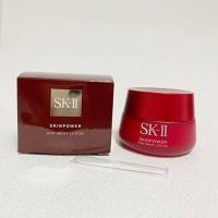 ราคา แหล่งที่มาของกล้ามเนื้อใหม่ skii / sk2 (18317900088)
