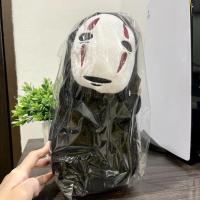 ราคา ตุ๊กตา Spirited Away Kaonashi Faceless Man ผีไร้หน้า ไซส์ 12 นิ้ว (4995229143)