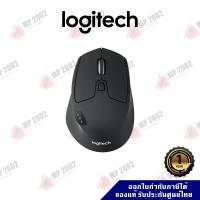 ราคา Logitech M720 เม้าส์ไร้สาย Multi device TRIATHLON Wireless Bluetooth Mouse ประกันศูนย์ไทย 1 ปี (23178360574)