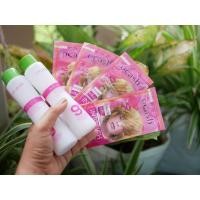 ราคา Dcash Intouch Powder Bleaching ผงฟอกสีผม (yellow) 15 กรัม x 4 ซอง และ ไฮโดรเจน 9% 100 ml. x 2 ขวด (4887436366)