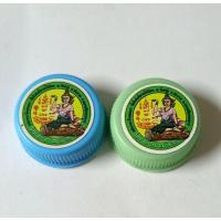 ราคา นางกวักแม่ทองมา สีผึ้ง พระอาจารย์เกิ้ง ควนไม้บ้อง (15149606718)