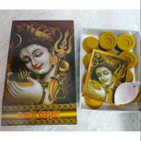 ราคา กำยานแบบถ้วยบูชาพระศิวะ (3337121626)